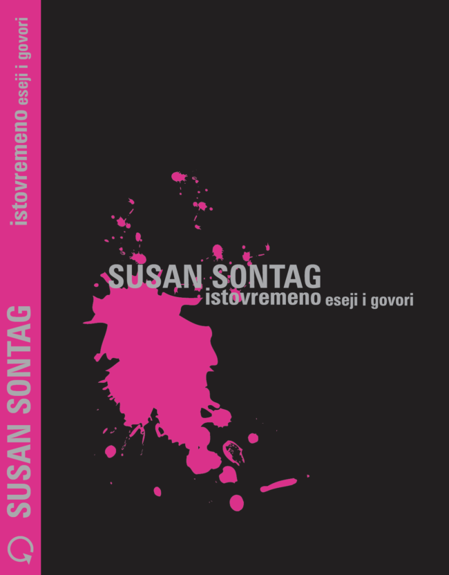 Udruga Domino, izdavaštvo - Susan Sontag: Istovremeno, 2013.