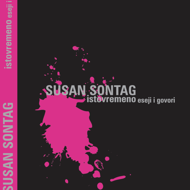 Udruga Domino, izdavaštvo - Susan Sontag: Istovremeno, 2013.