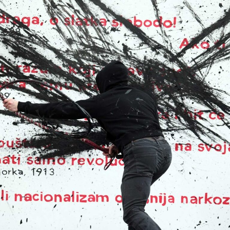 Gordan Bosanac (HR): O lijepa, o draga, o slatka slobodo / Festival Perforacije 2019 / This is a Domino project!