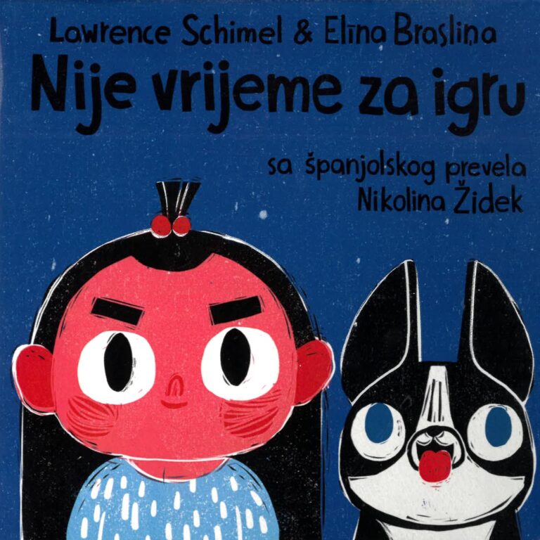 Udruga Domino, izdavaštvo - Lawrence Schimel: Ovo nije vrijeme za igru, 2018.