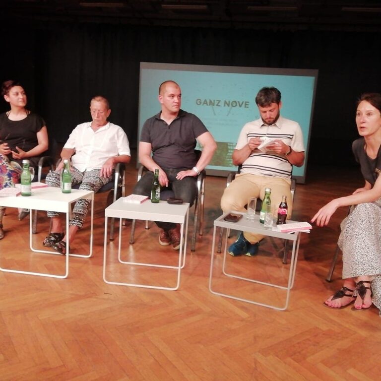 Deborah Hustic, Vesna Grgić, Goran Jeras, Frane Sesnic: Invazivne ideje / Festival Perforacije 2019 / This is a Domino project!