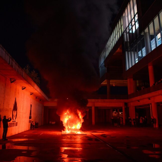 Vječna vatra gnjeva