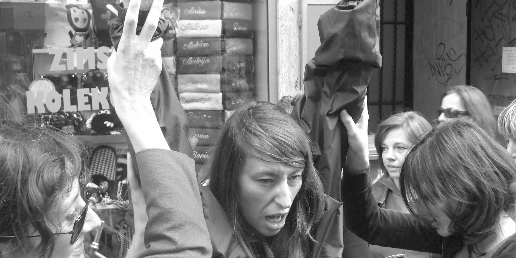 Izložba - Ovo nije moj svijet / Selma Banić – Hrvatska narodna predaja, 2010.