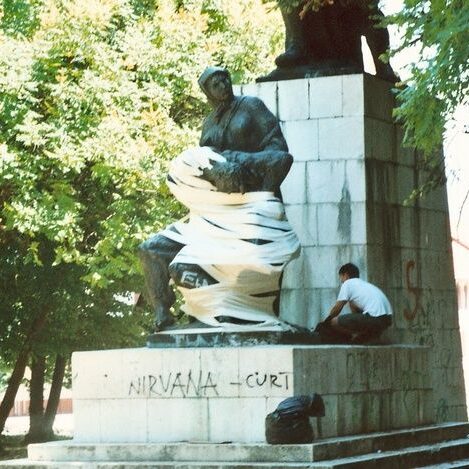 Siniša Labrović, Zavijanje ranjenika / Photo: Anita Barać