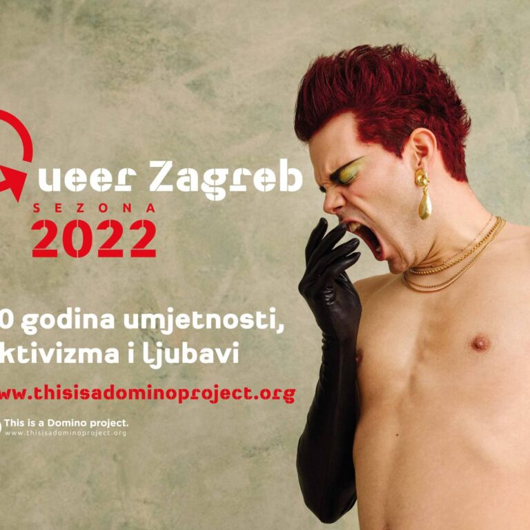 20. godina Queer Zagreba / Photo: Denis Butorac / This is a domino project!