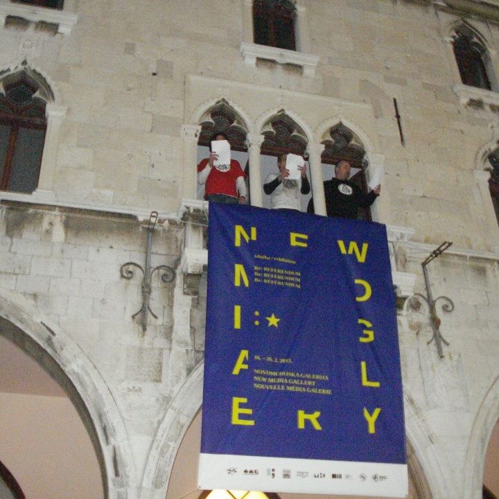 Udruga DADAnti – Udruga za promicanje Eksperimentalne Umjetnosti: Himna, 2012.