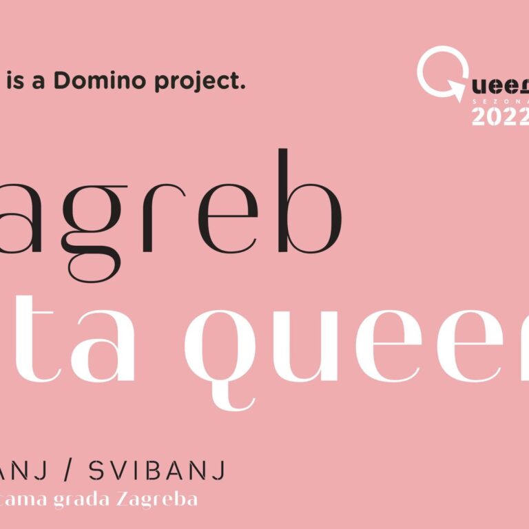 Zagreb čita queer / Knjižnice grada Zagreba