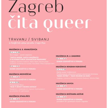 Zagreb čita queer / Knjižnice grada Zagreba
