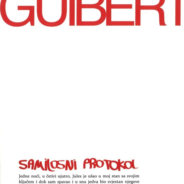 Udruga Domino, izdavaštvo - Hervé Guibert: Samilosni protokol, 2011.