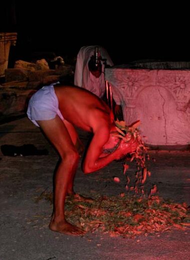 Antiudruga - Violator