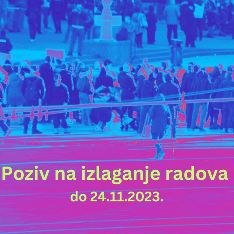 Poziv na izlaganje radova – 12 javnih intervencija